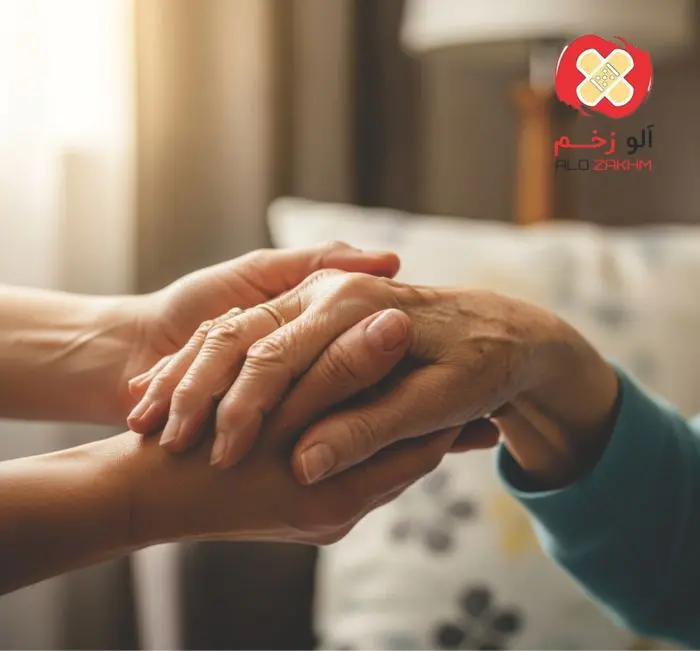 مراقبت از زخم در بیماران مسن